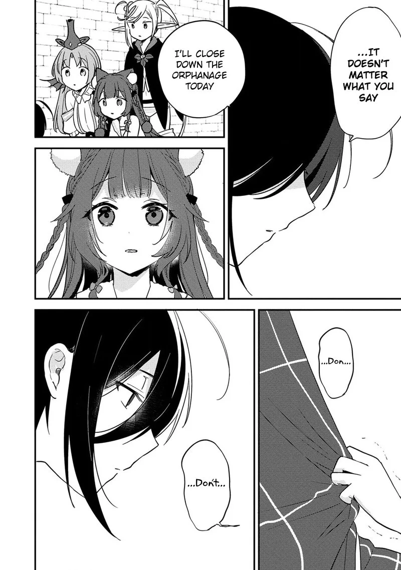 Isekai de Kojiin wo Hiraita kedo, Naze ka Darehitori Sudatou to Shinai Ken Chapter 35 page 2