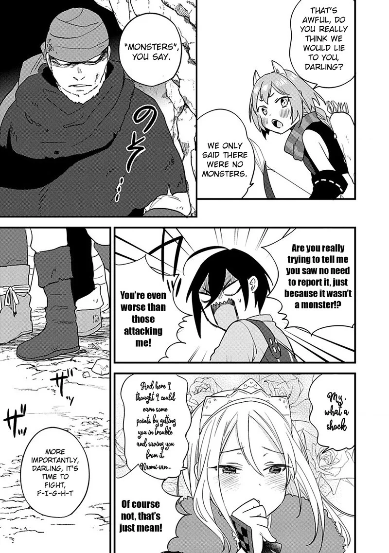 Isekai de Kojiin wo Hiraita kedo, Naze ka Darehitori Sudatou to Shinai Ken Chapter 36 page 15