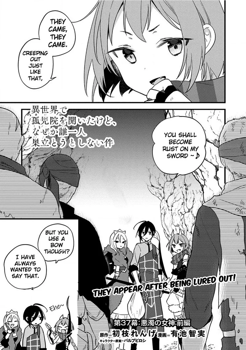 Isekai de Kojiin wo Hiraita kedo, Naze ka Darehitori Sudatou to Shinai Ken Chapter 37 page 1