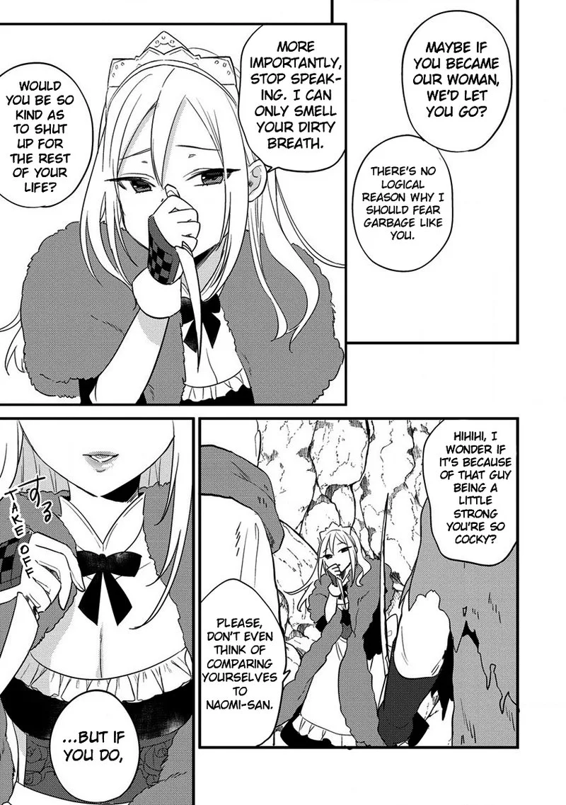 Isekai de Kojiin wo Hiraita kedo, Naze ka Darehitori Sudatou to Shinai Ken Chapter 37 page 7
