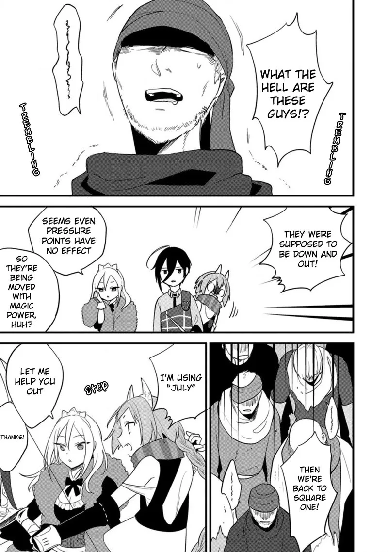 Isekai de Kojiin wo Hiraita kedo, Naze ka Darehitori Sudatou to Shinai Ken Chapter 38 page 7