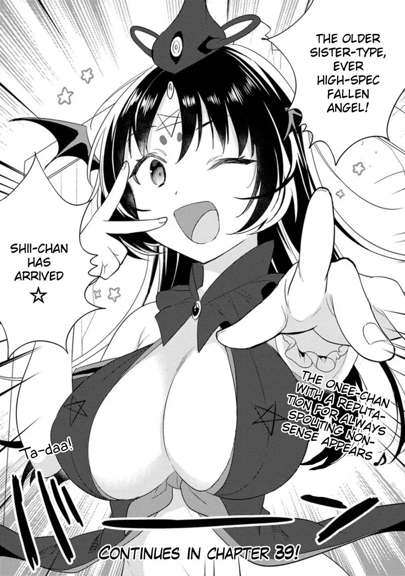 Isekai de Kojiin wo Hiraita kedo, Naze ka Darehitori Sudatou to Shinai Ken Chapter 38 page 17
