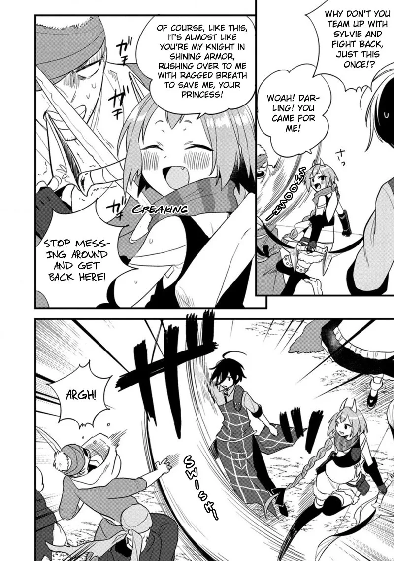 Isekai de Kojiin wo Hiraita kedo, Naze ka Darehitori Sudatou to Shinai Ken Chapter 38 page 2