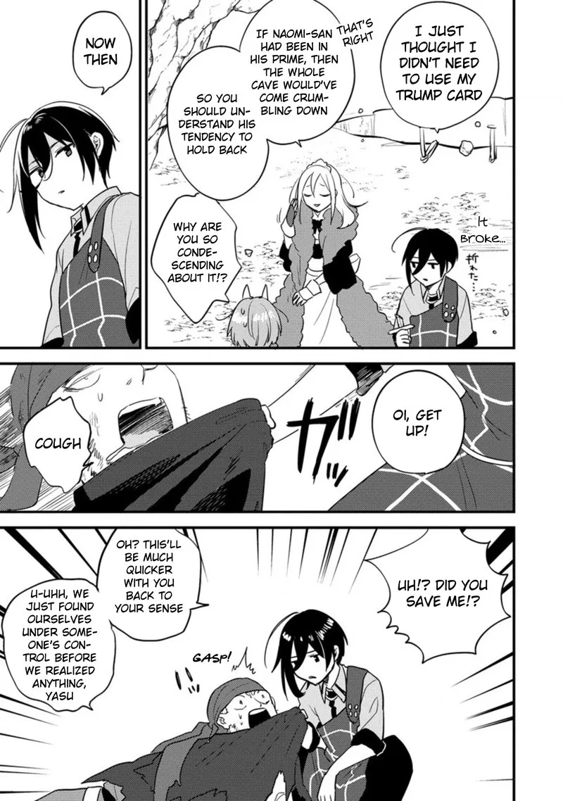 Isekai de Kojiin wo Hiraita kedo, Naze ka Darehitori Sudatou to Shinai Ken Chapter 38 page 13