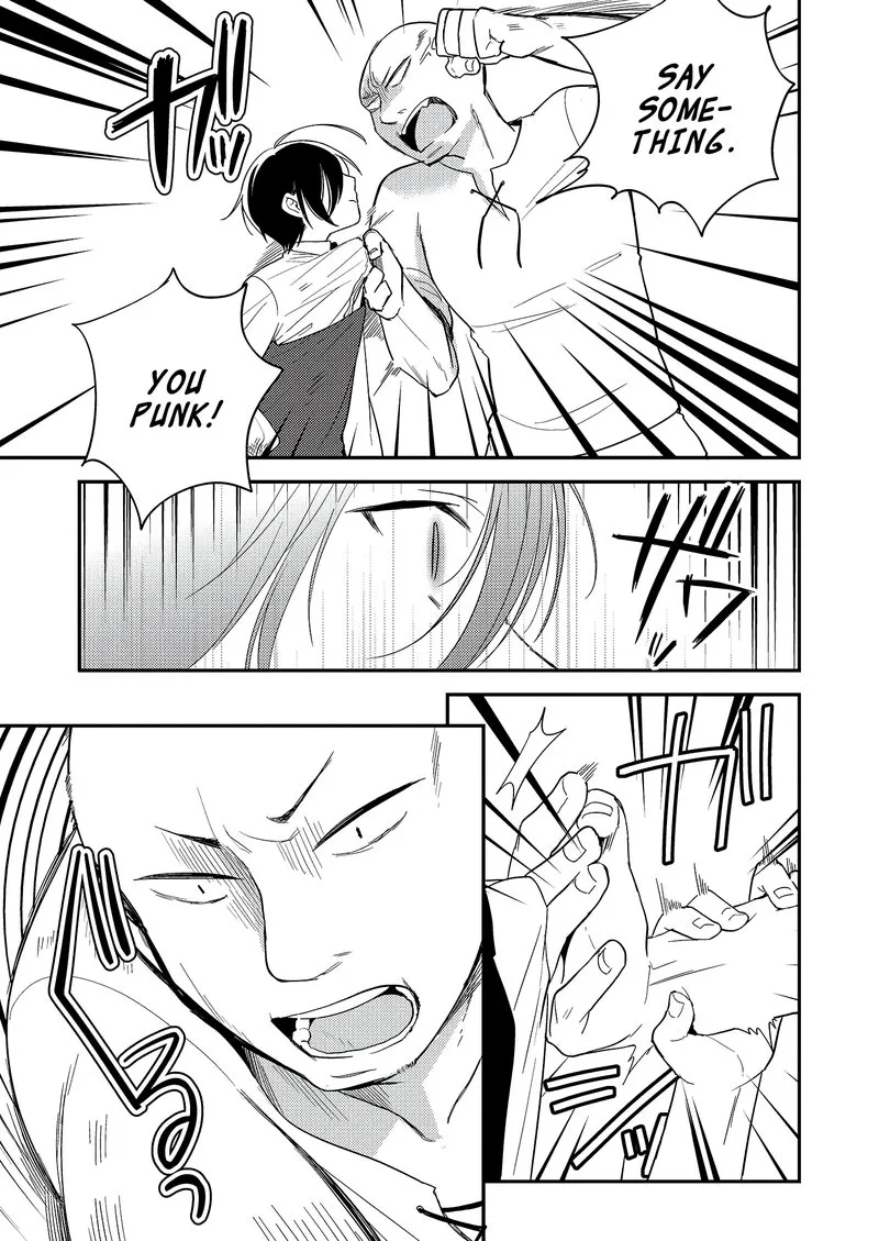 Isekai de Kojiin wo Hiraita kedo, Naze ka Darehitori Sudatou to Shinai Ken Chapter 4 page 5