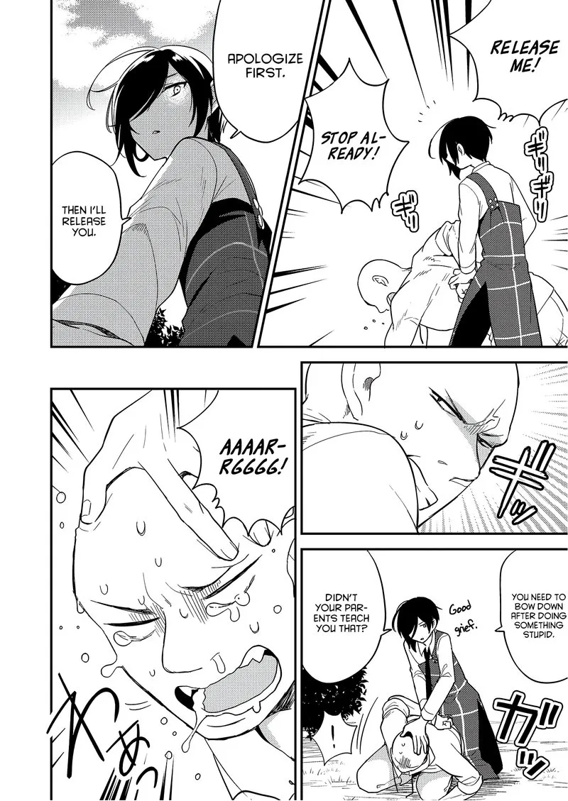 Isekai de Kojiin wo Hiraita kedo, Naze ka Darehitori Sudatou to Shinai Ken Chapter 4 page 8