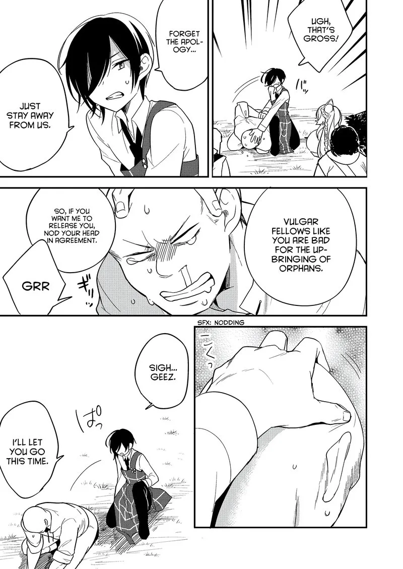 Isekai de Kojiin wo Hiraita kedo, Naze ka Darehitori Sudatou to Shinai Ken Chapter 4 page 9