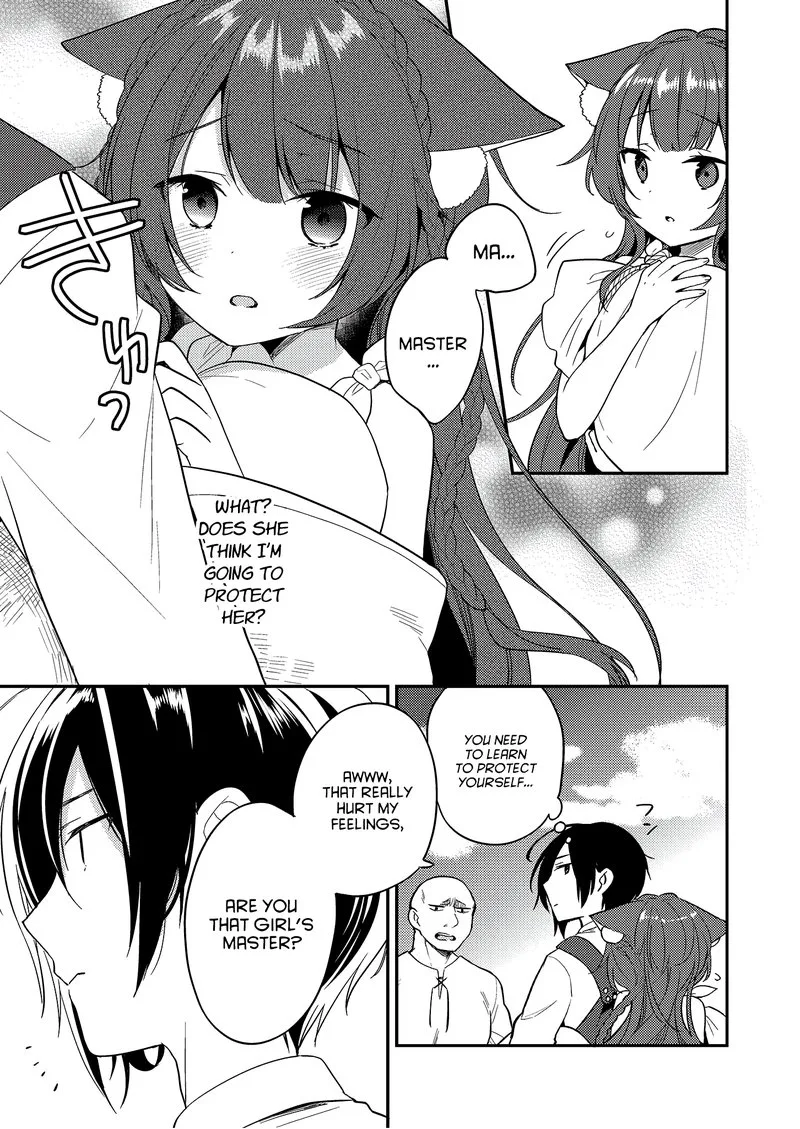 Isekai de Kojiin wo Hiraita kedo, Naze ka Darehitori Sudatou to Shinai Ken Chapter 4 page 3