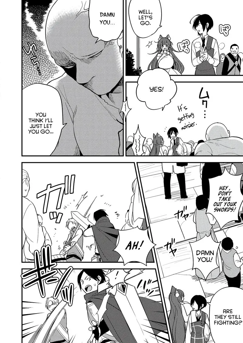 Isekai de Kojiin wo Hiraita kedo, Naze ka Darehitori Sudatou to Shinai Ken Chapter 4 page 10