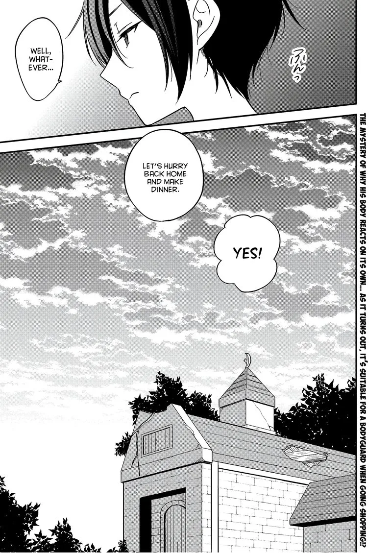 Isekai de Kojiin wo Hiraita kedo, Naze ka Darehitori Sudatou to Shinai Ken Chapter 4 page 18