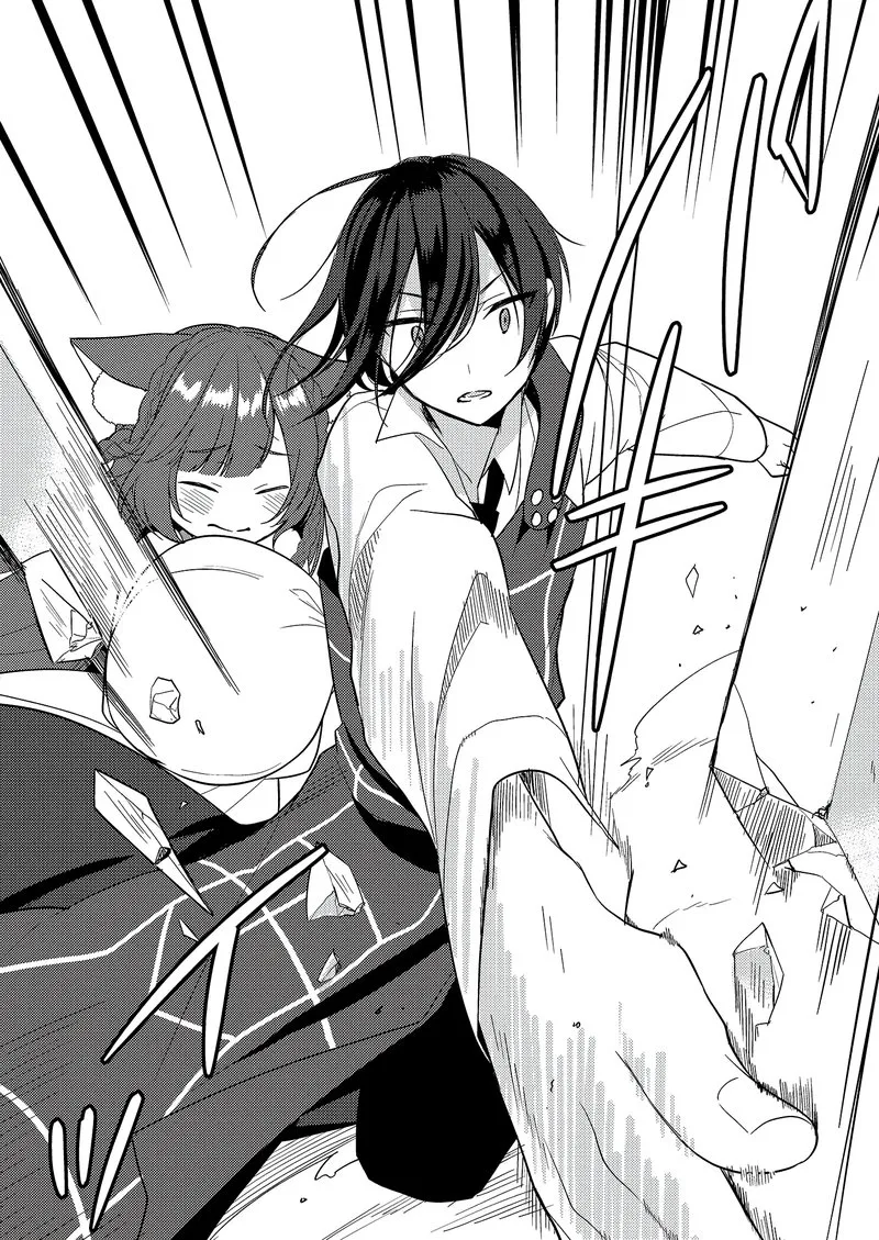 Isekai de Kojiin wo Hiraita kedo, Naze ka Darehitori Sudatou to Shinai Ken Chapter 4 page 12