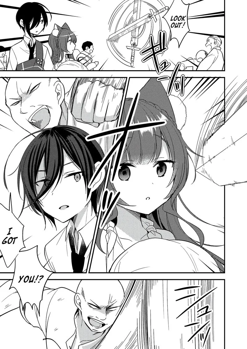 Isekai de Kojiin wo Hiraita kedo, Naze ka Darehitori Sudatou to Shinai Ken Chapter 4 page 11