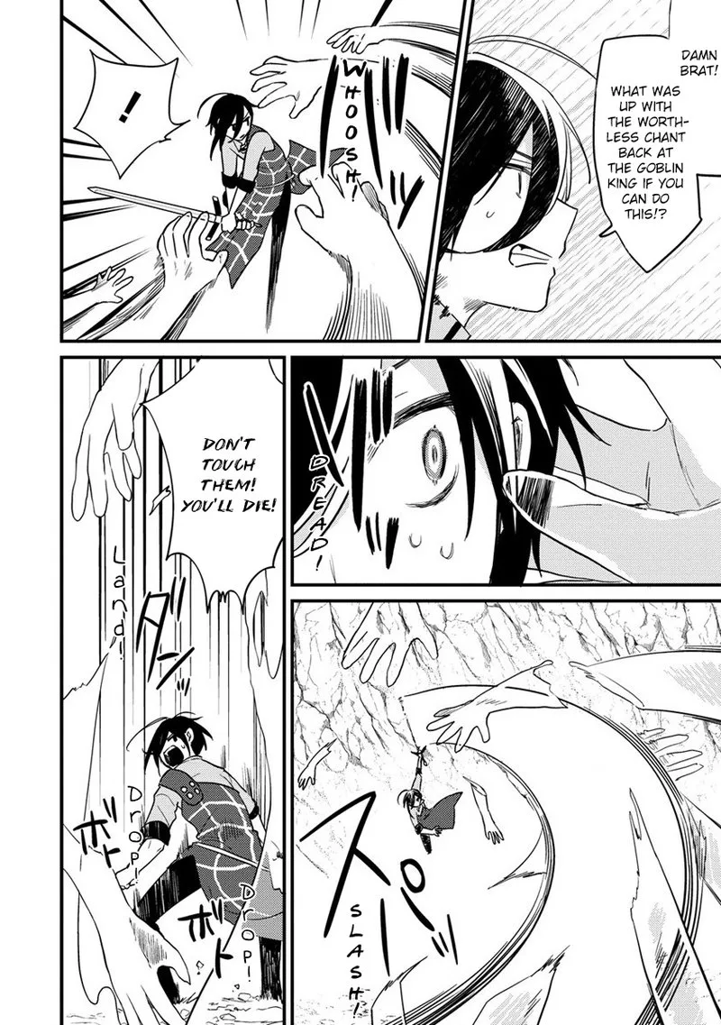 Isekai de Kojiin wo Hiraita kedo, Naze ka Darehitori Sudatou to Shinai Ken Chapter 40 page 6