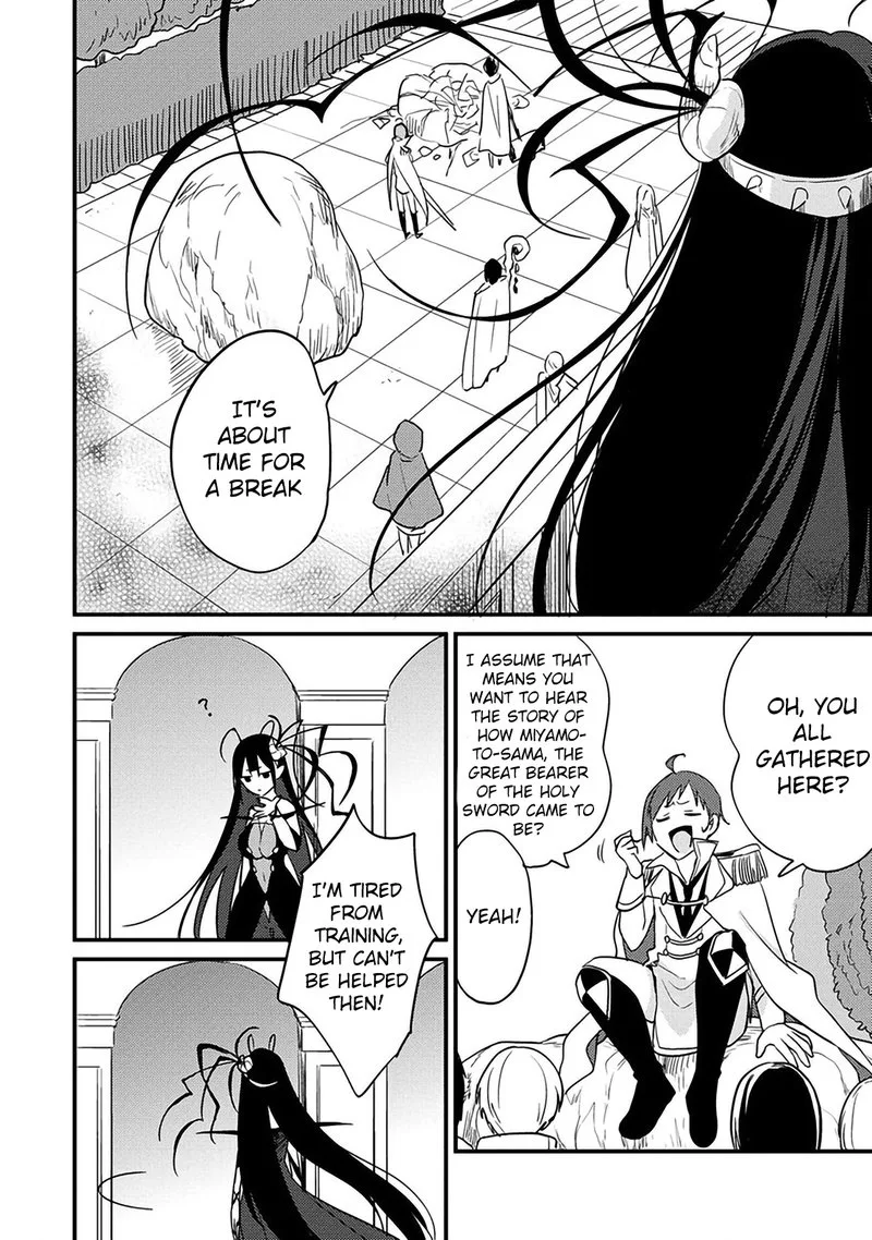 Isekai de Kojiin wo Hiraita kedo, Naze ka Darehitori Sudatou to Shinai Ken Chapter 41 page 14