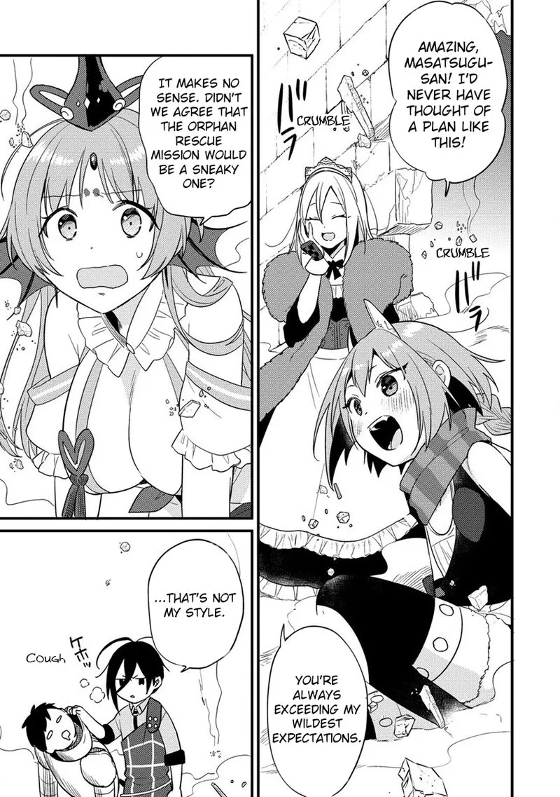 Isekai de Kojiin wo Hiraita kedo, Naze ka Darehitori Sudatou to Shinai Ken Chapter 42 page 3