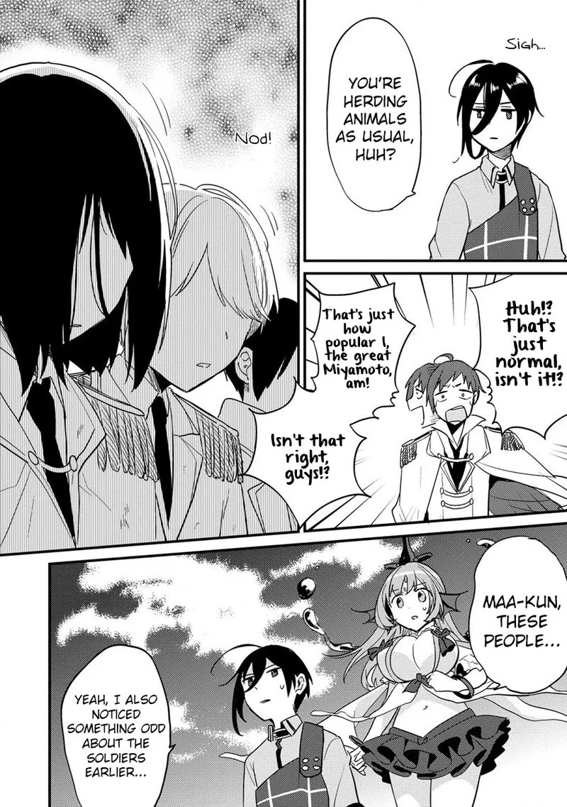 Isekai de Kojiin wo Hiraita kedo, Naze ka Darehitori Sudatou to Shinai Ken Chapter 42 page 8