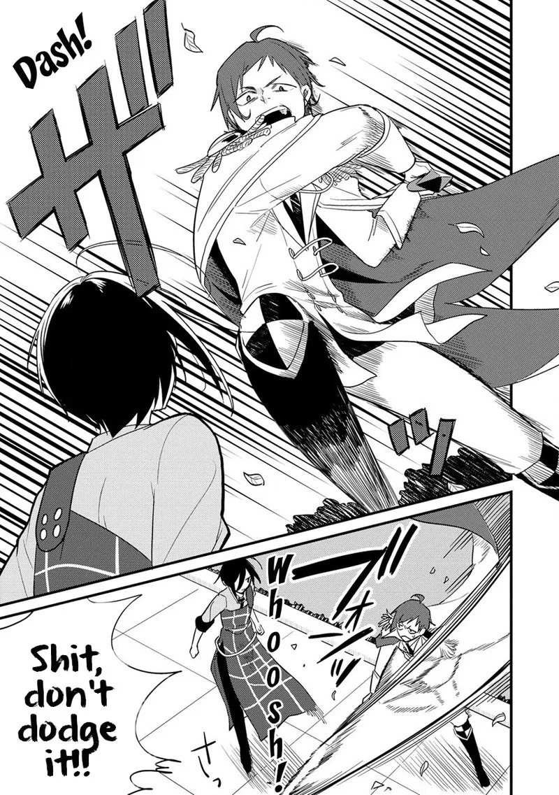 Isekai de Kojiin wo Hiraita kedo, Naze ka Darehitori Sudatou to Shinai Ken Chapter 42 page 5