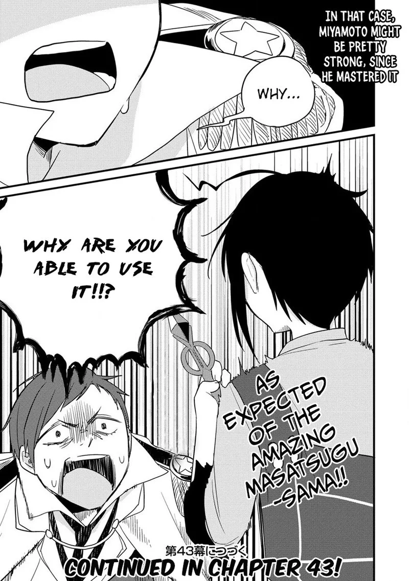 Isekai de Kojiin wo Hiraita kedo, Naze ka Darehitori Sudatou to Shinai Ken Chapter 42 page 19