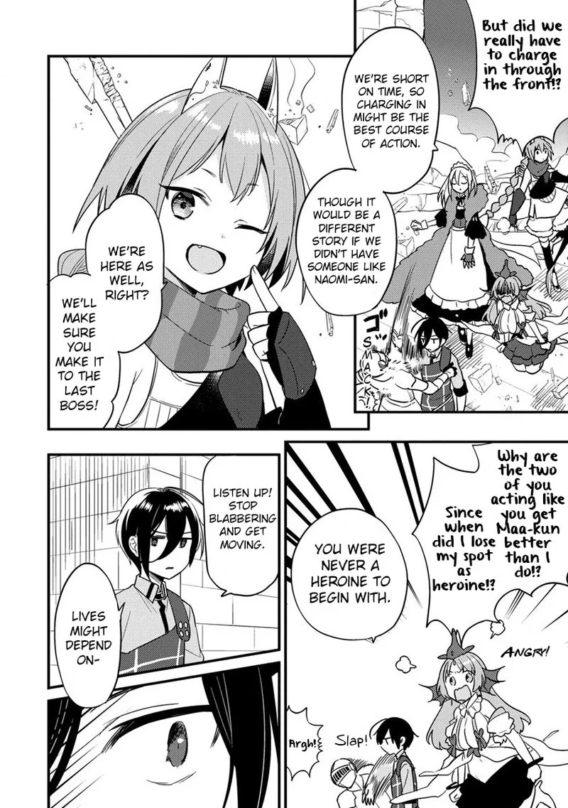 Isekai de Kojiin wo Hiraita kedo, Naze ka Darehitori Sudatou to Shinai Ken Chapter 42 page 4