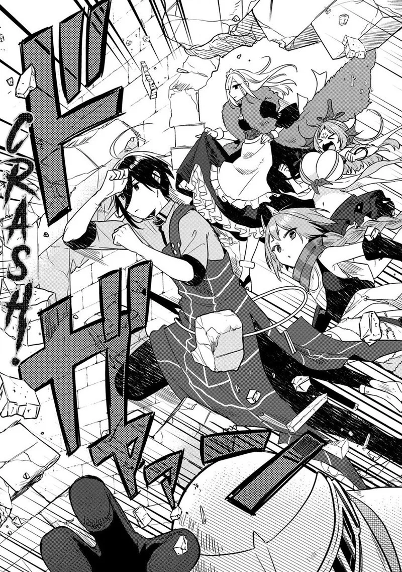 Isekai de Kojiin wo Hiraita kedo, Naze ka Darehitori Sudatou to Shinai Ken Chapter 42 page 2