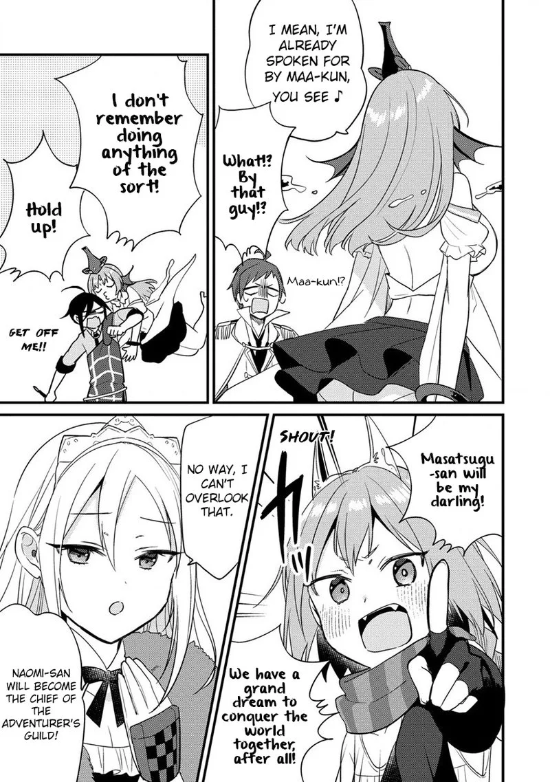 Isekai de Kojiin wo Hiraita kedo, Naze ka Darehitori Sudatou to Shinai Ken Chapter 42 page 13