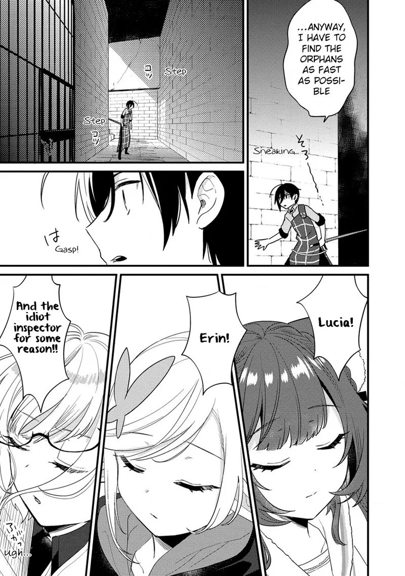 Isekai de Kojiin wo Hiraita kedo, Naze ka Darehitori Sudatou to Shinai Ken Chapter 43 page 19