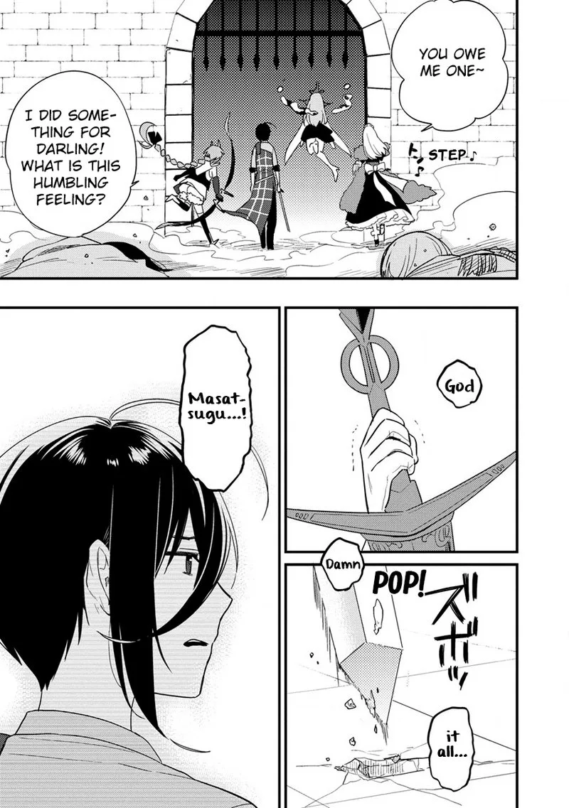 Isekai de Kojiin wo Hiraita kedo, Naze ka Darehitori Sudatou to Shinai Ken Chapter 43 page 15