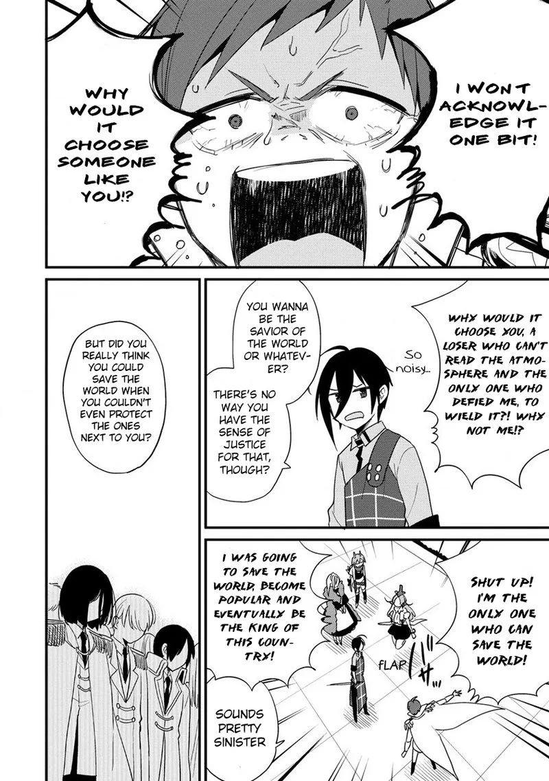 Isekai de Kojiin wo Hiraita kedo, Naze ka Darehitori Sudatou to Shinai Ken Chapter 43 page 6