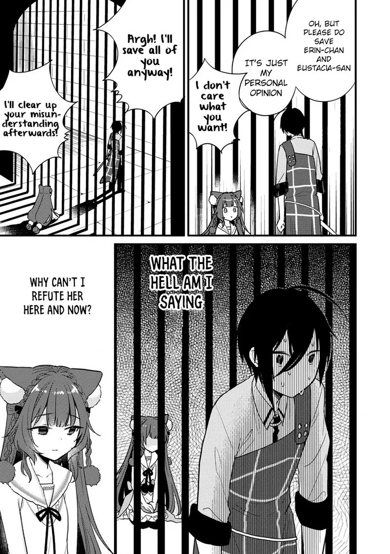Isekai de Kojiin wo Hiraita kedo, Naze ka Darehitori Sudatou to Shinai Ken Chapter 44 page 9