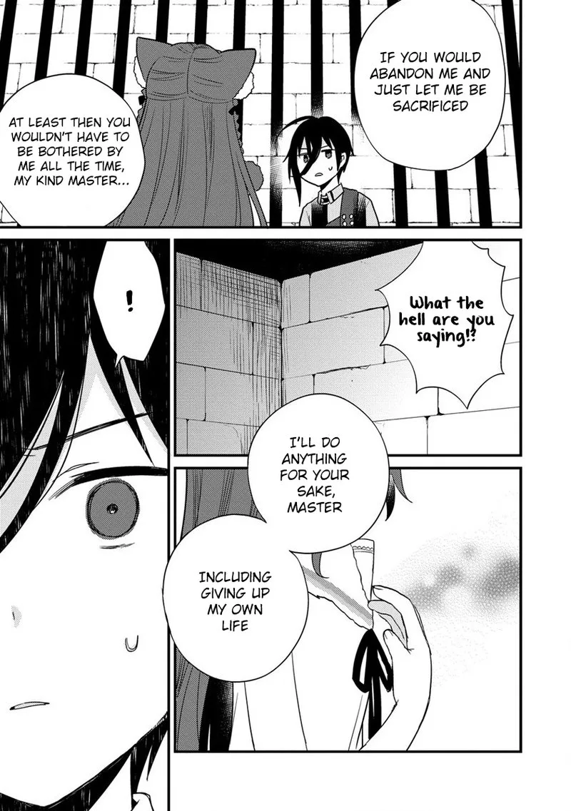 Isekai de Kojiin wo Hiraita kedo, Naze ka Darehitori Sudatou to Shinai Ken Chapter 44 page 7