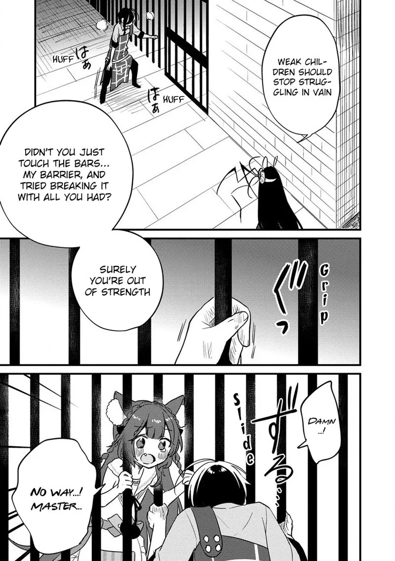 Isekai de Kojiin wo Hiraita kedo, Naze ka Darehitori Sudatou to Shinai Ken Chapter 45 page 9