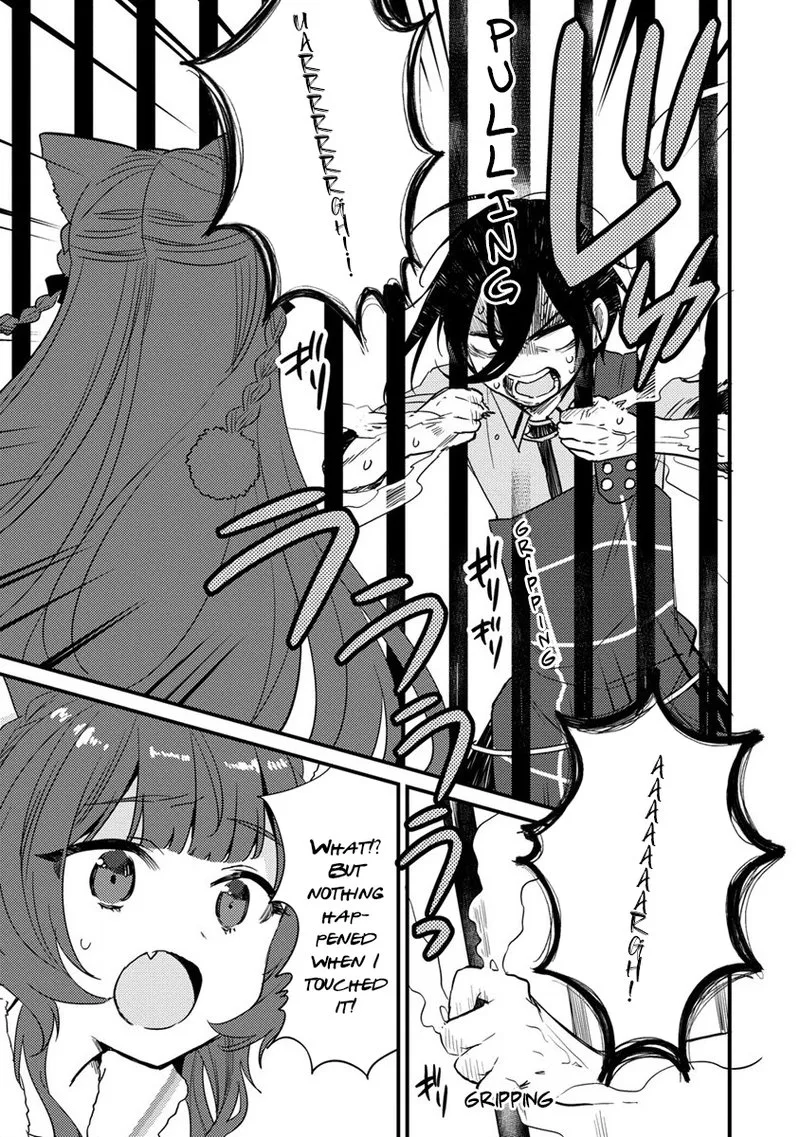 Isekai de Kojiin wo Hiraita kedo, Naze ka Darehitori Sudatou to Shinai Ken Chapter 45 page 5