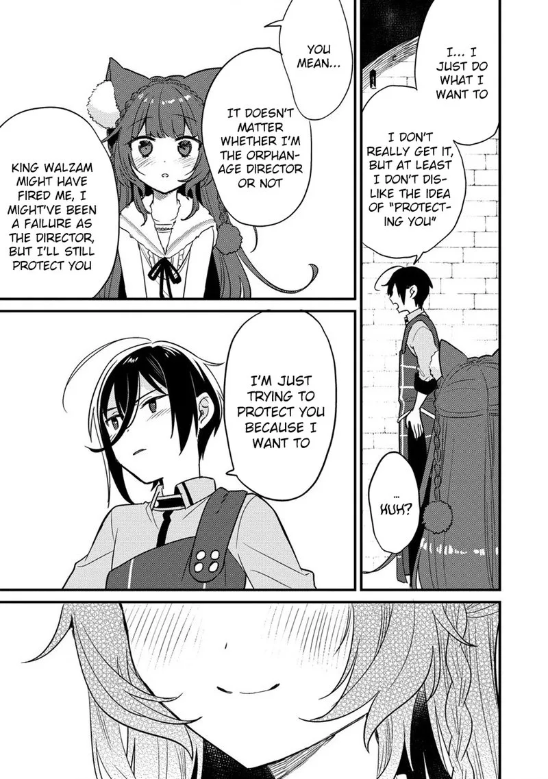 Isekai de Kojiin wo Hiraita kedo, Naze ka Darehitori Sudatou to Shinai Ken Chapter 45 page 17