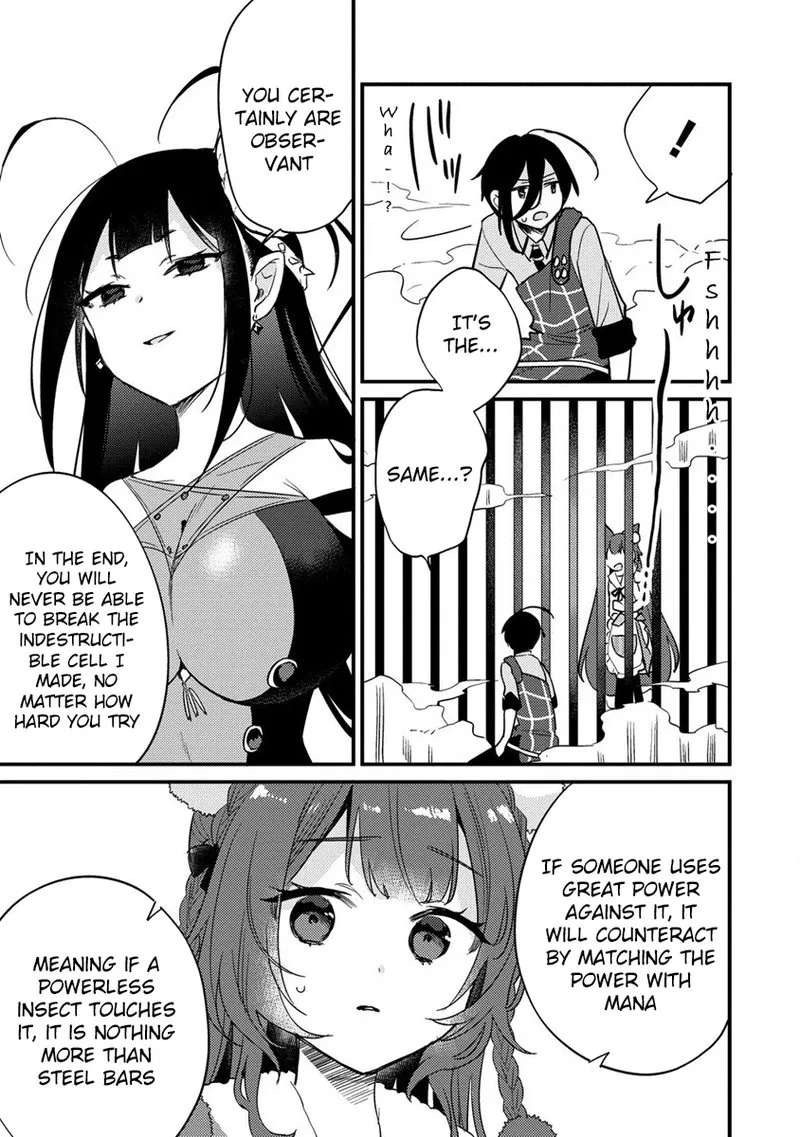 Isekai de Kojiin wo Hiraita kedo, Naze ka Darehitori Sudatou to Shinai Ken Chapter 45 page 7