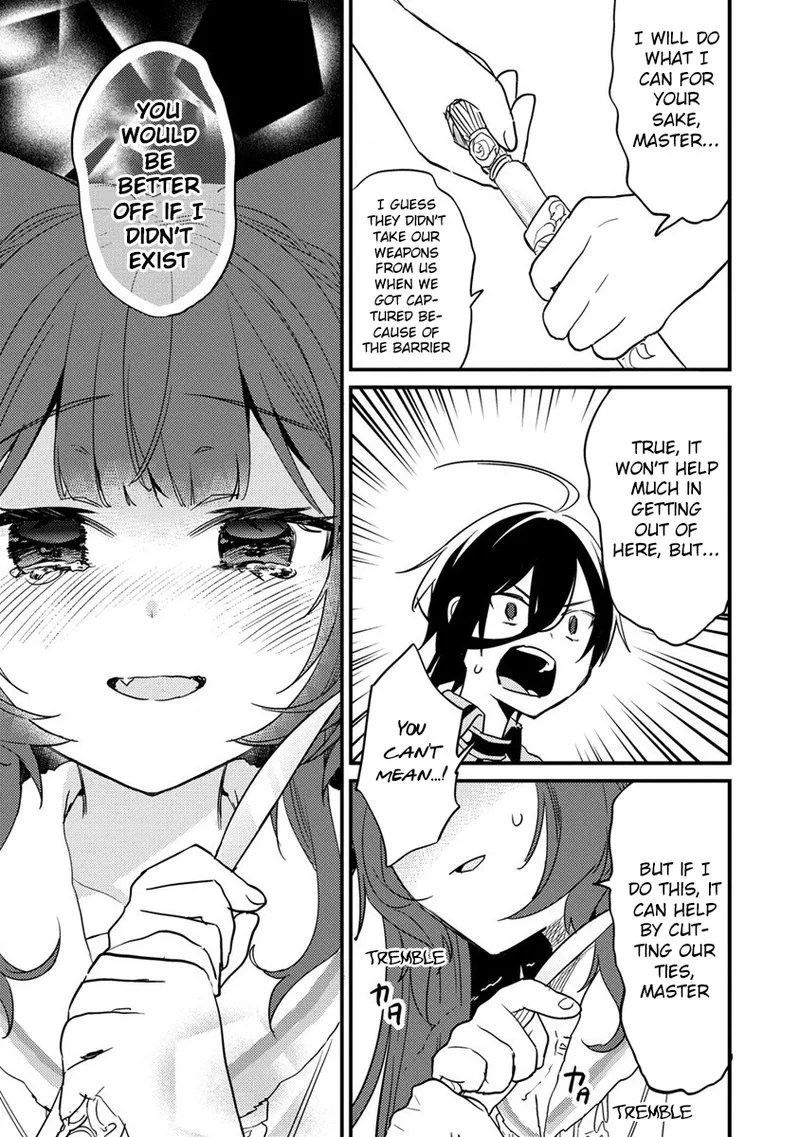 Isekai de Kojiin wo Hiraita kedo, Naze ka Darehitori Sudatou to Shinai Ken Chapter 45 page 13