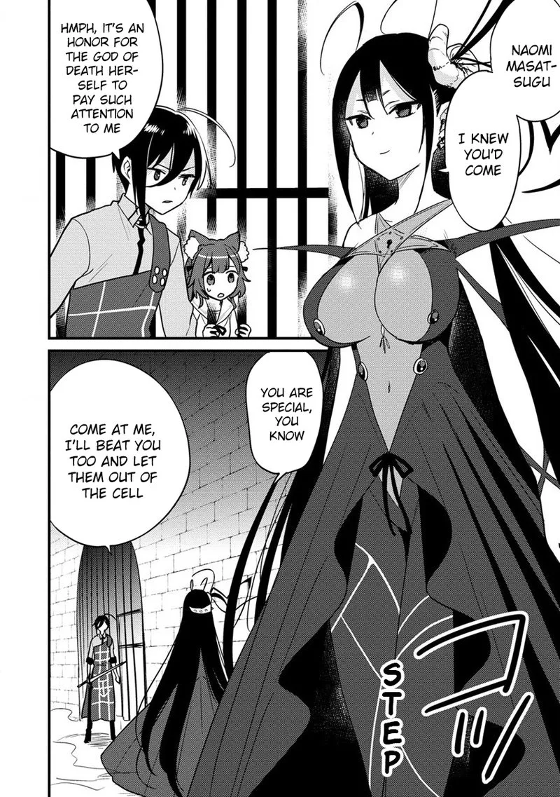 Isekai de Kojiin wo Hiraita kedo, Naze ka Darehitori Sudatou to Shinai Ken Chapter 45 page 2