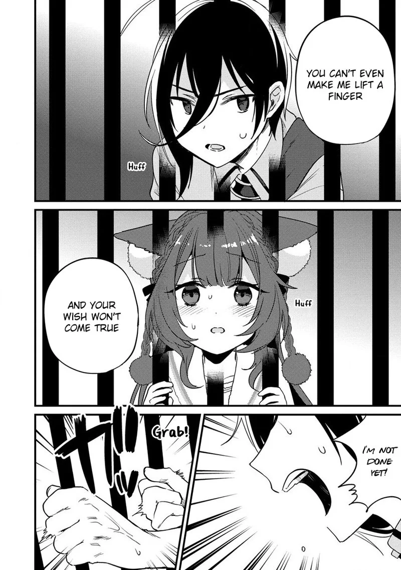 Isekai de Kojiin wo Hiraita kedo, Naze ka Darehitori Sudatou to Shinai Ken Chapter 45 page 4