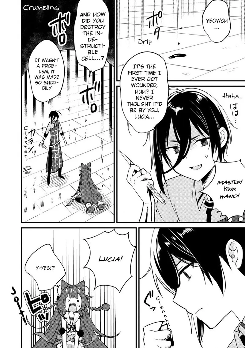 Isekai de Kojiin wo Hiraita kedo, Naze ka Darehitori Sudatou to Shinai Ken Chapter 45 page 16