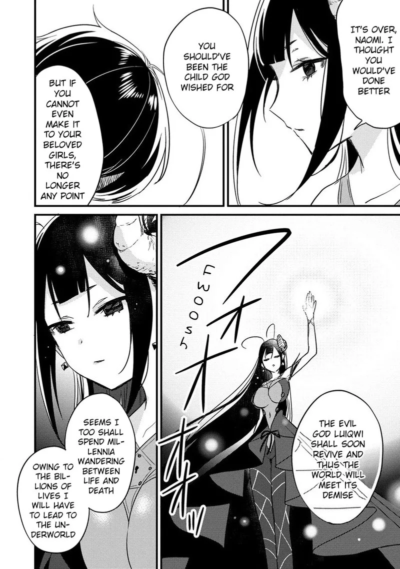 Isekai de Kojiin wo Hiraita kedo, Naze ka Darehitori Sudatou to Shinai Ken Chapter 45 page 10