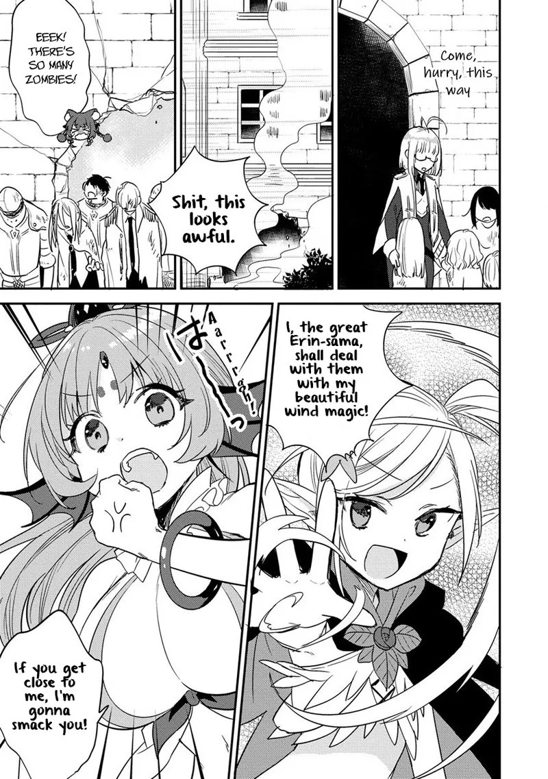 Isekai de Kojiin wo Hiraita kedo, Naze ka Darehitori Sudatou to Shinai Ken Chapter 46 page 13