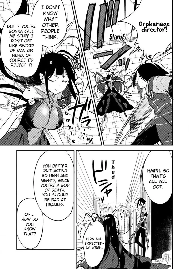 Isekai de Kojiin wo Hiraita kedo, Naze ka Darehitori Sudatou to Shinai Ken Chapter 46 page 5
