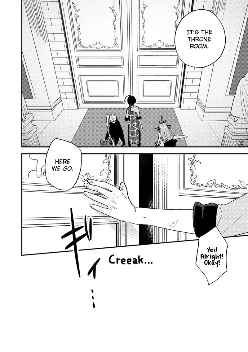 Isekai de Kojiin wo Hiraita kedo, Naze ka Darehitori Sudatou to Shinai Ken Chapter 46 page 16