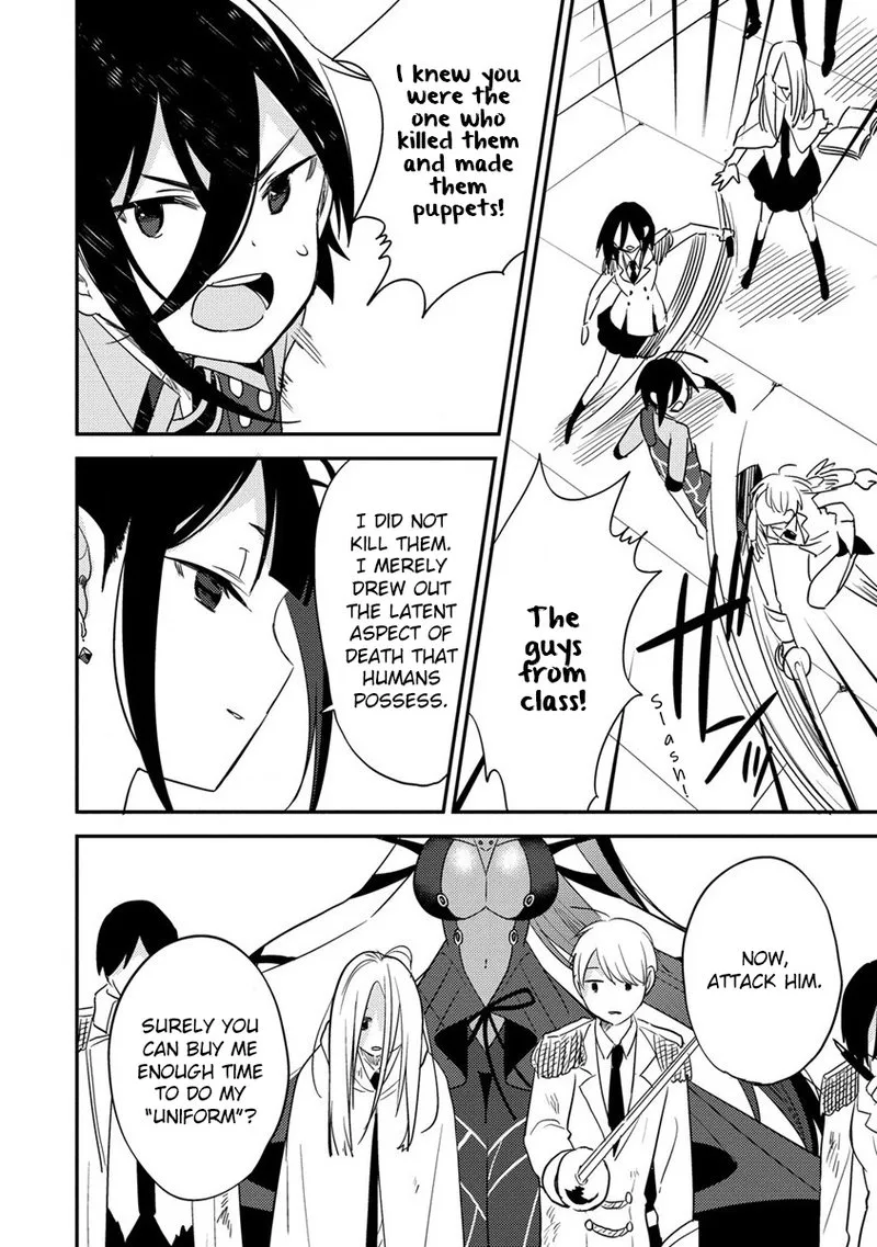 Isekai de Kojiin wo Hiraita kedo, Naze ka Darehitori Sudatou to Shinai Ken Chapter 46 page 8