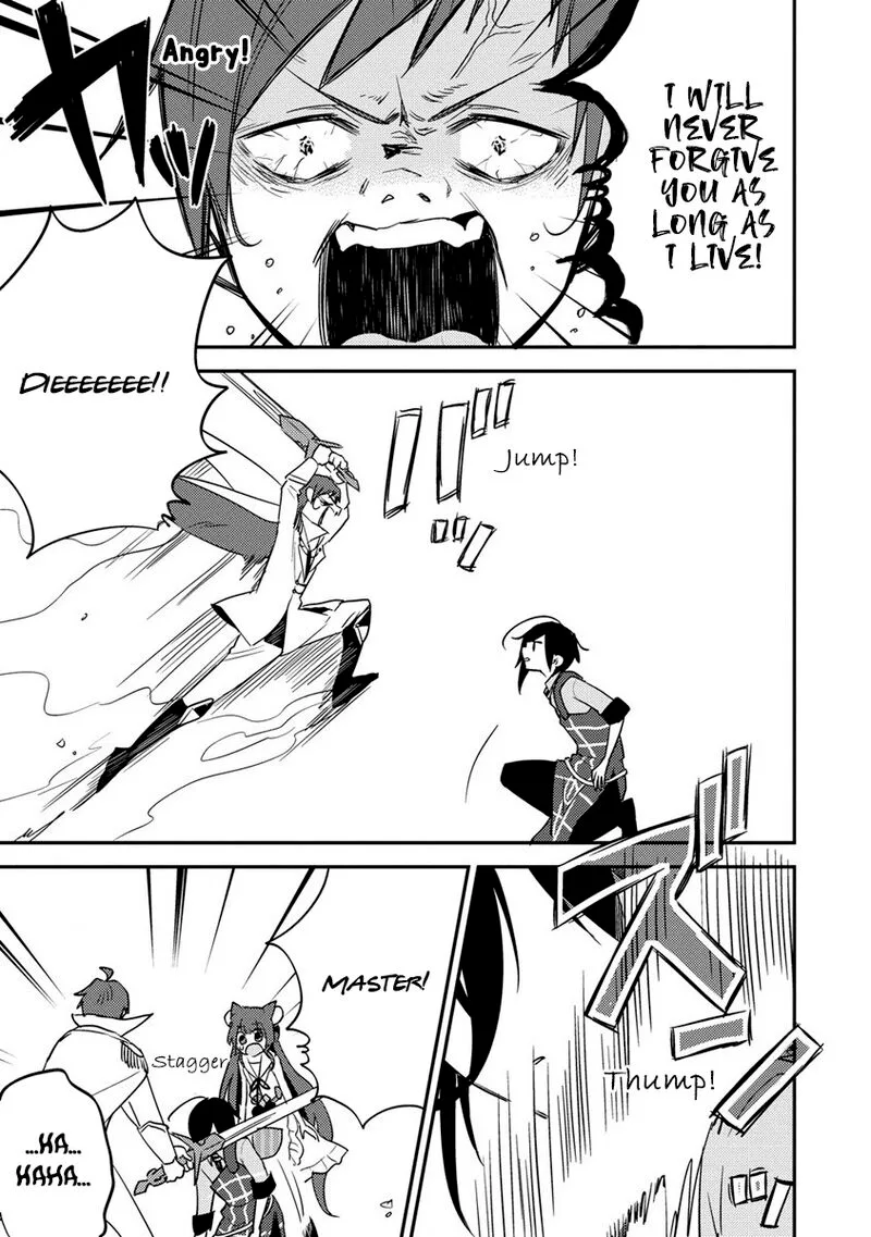 Isekai de Kojiin wo Hiraita kedo, Naze ka Darehitori Sudatou to Shinai Ken Chapter 47 page 13