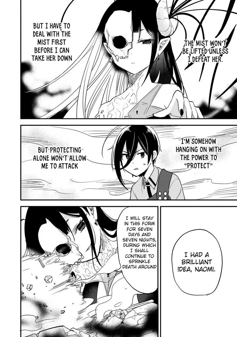 Isekai de Kojiin wo Hiraita kedo, Naze ka Darehitori Sudatou to Shinai Ken Chapter 47 page 8