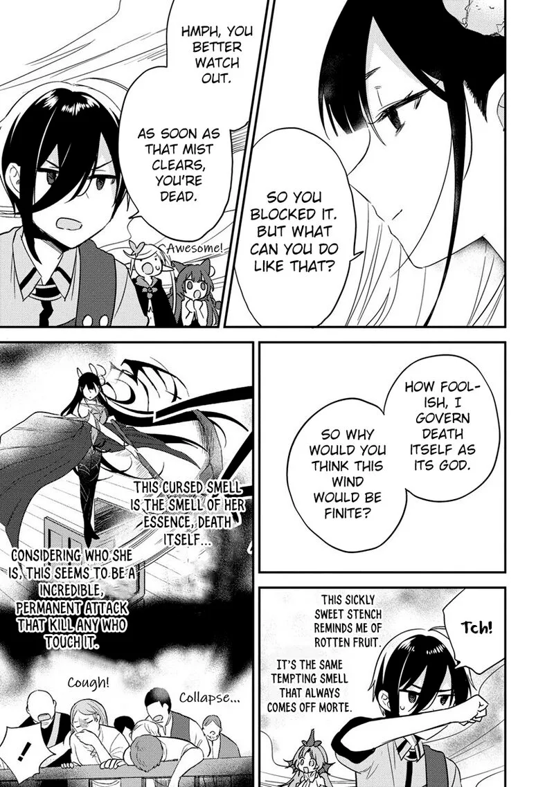 Isekai de Kojiin wo Hiraita kedo, Naze ka Darehitori Sudatou to Shinai Ken Chapter 47 page 7