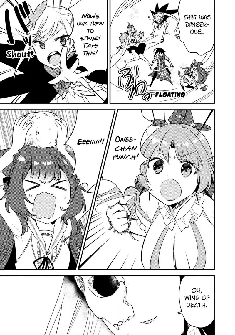 Isekai de Kojiin wo Hiraita kedo, Naze ka Darehitori Sudatou to Shinai Ken Chapter 47 page 5
