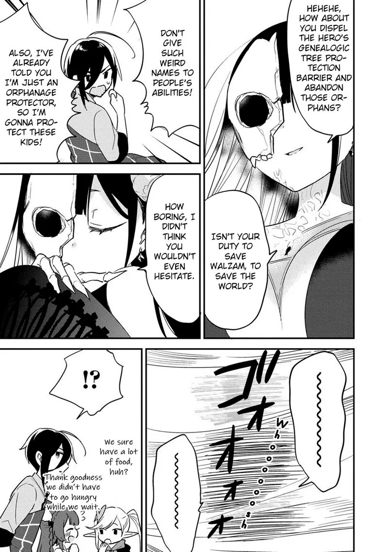 Isekai de Kojiin wo Hiraita kedo, Naze ka Darehitori Sudatou to Shinai Ken Chapter 47 page 11