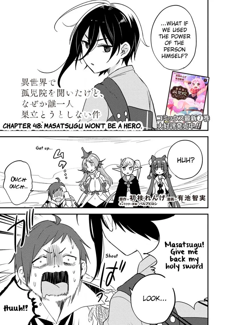 Isekai de Kojiin wo Hiraita kedo, Naze ka Darehitori Sudatou to Shinai Ken Chapter 48 page 1