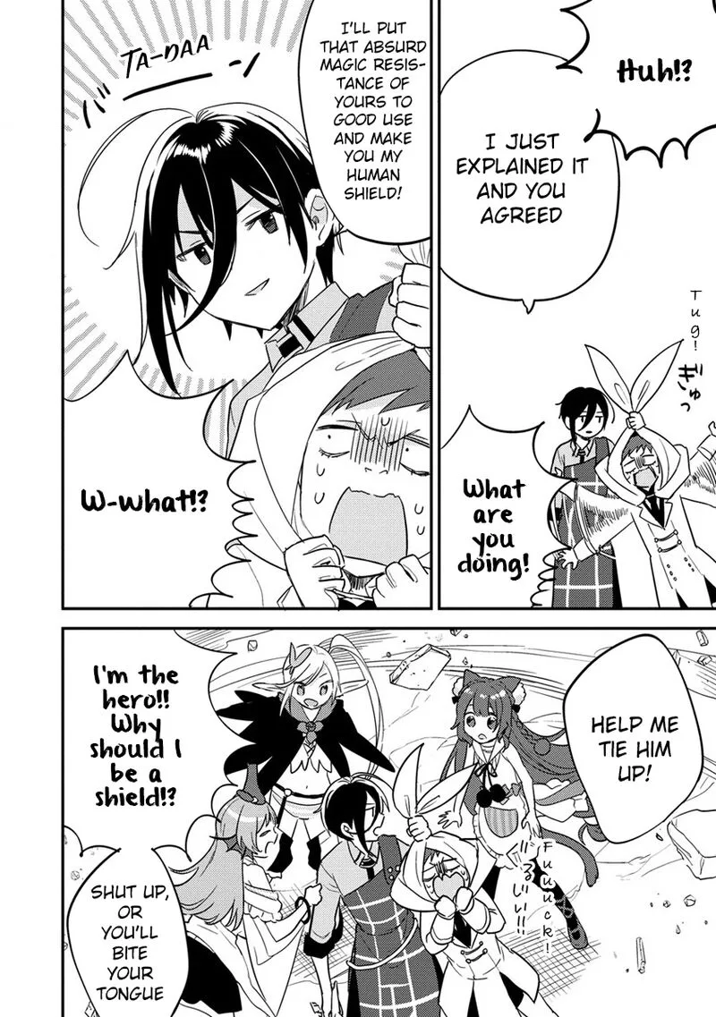 Isekai de Kojiin wo Hiraita kedo, Naze ka Darehitori Sudatou to Shinai Ken Chapter 48 page 4
